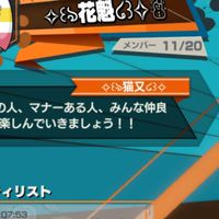 ꒰ঌ⁂Ϸᕼᖇꋬꇙϵ⁂໒꒱