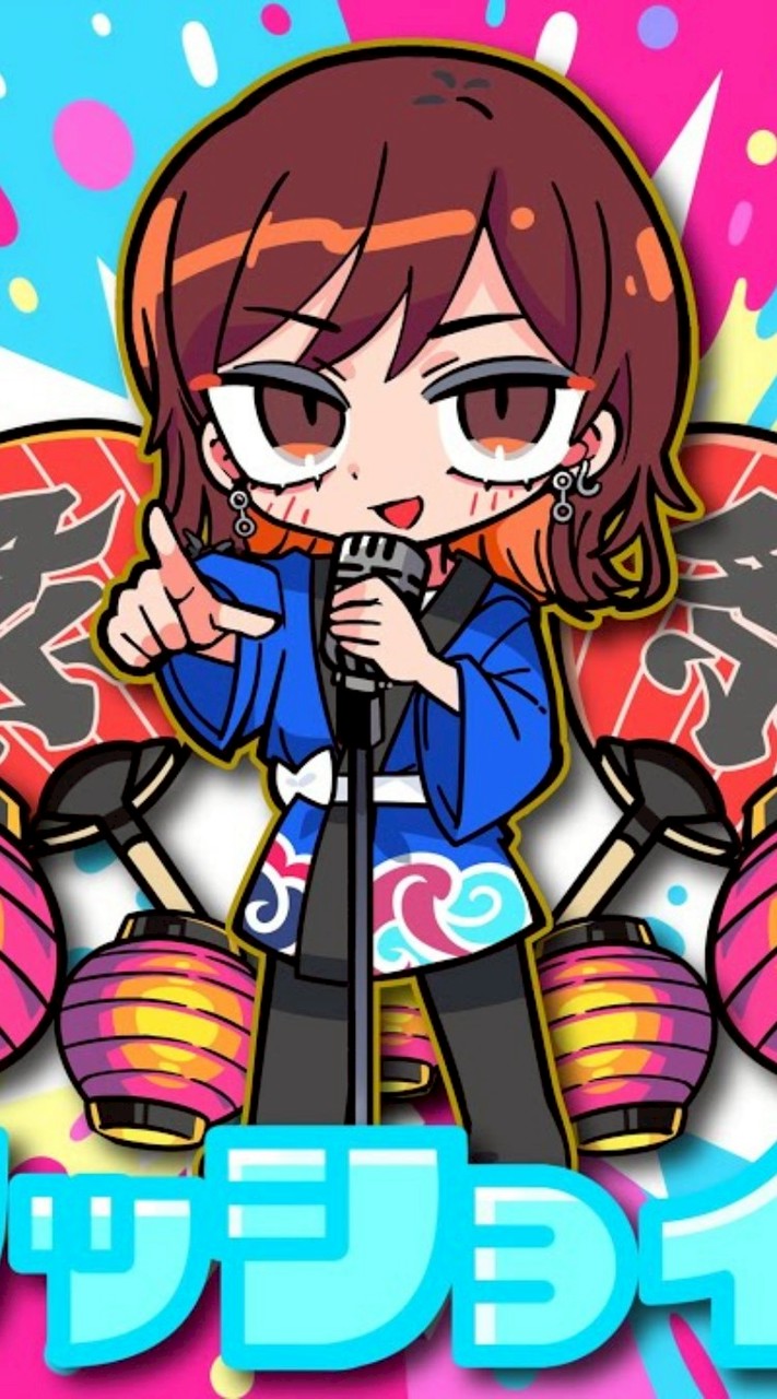 相川七瀬好きな人の集い