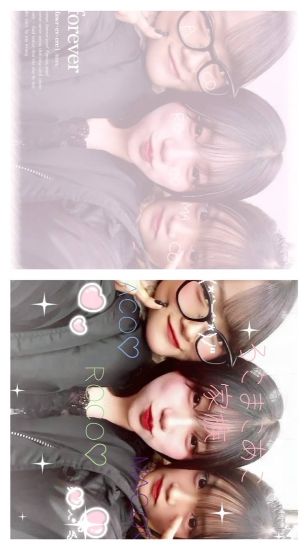 ろこまこあこ かぞく