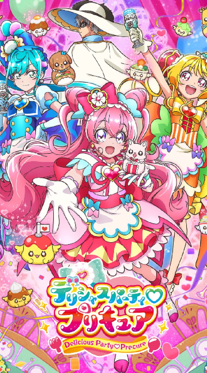 プリキュア好きな人集まれー!