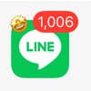 通知貯めるところ兼英語通訳🤩🤩🤩