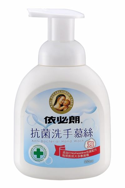 依必朗 抗菌洗手慕斯 350ML【德芳保健藥妝】