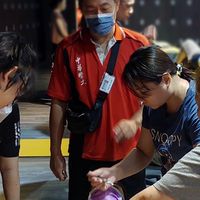 揚善依愿調理保健中心