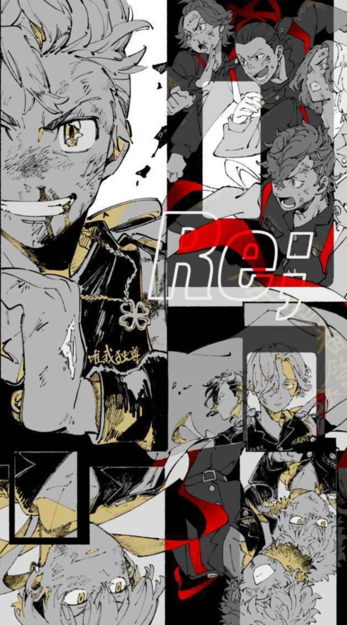 東リベ⌒⌒BLﾅﾘｷﾘ!!!　過激💮