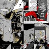 東リベ⌒⌒BLﾅﾘｷﾘ!!!　過激💮