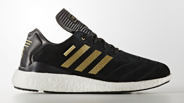 新聞分享 / adidas Busenitz Pure Boost ’10th Anniversary’