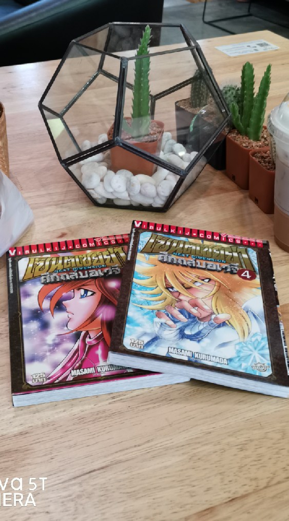 Saint seiya : Galaxy Spirits