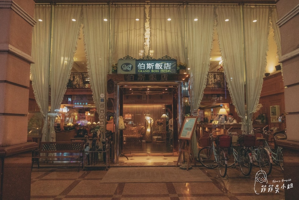 宜蘭母親節餐廳推薦 伯斯飯店 茶水巴黎西餐廳
