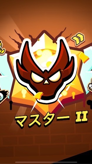 マスレジェの溜まり場