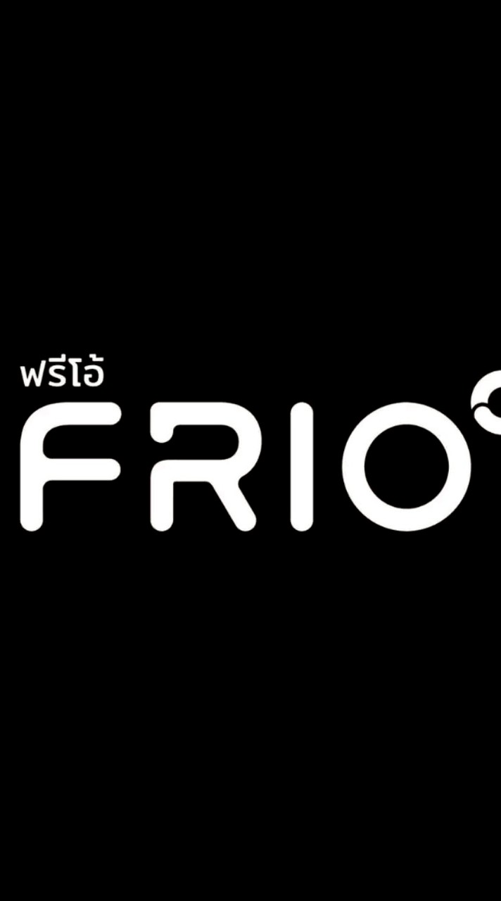 Frio G1 @  Nanjing -Chuzhou (11-16Nov2025)