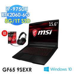 ◎15.6吋FHD ｜i7-9750H|◎8G DDR4｜1TB M.2 PCIe SSD|◎GeForce RTX 2060 GDDR6 6GB｜Windows 10商品名稱:msi微星GF659S