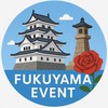 福山市周辺のイベント情報！オープンチャット版