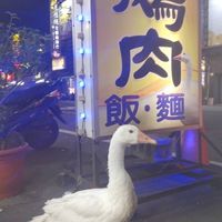 小農水族（南投）