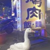 小農水族（屏東內埔）