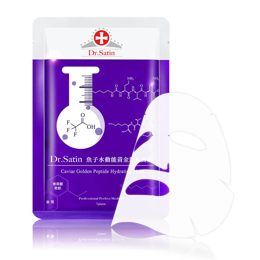 保濕鎖水 水潤亮澤*強效玻尿酸與三胜肽成分，並搭配魚子精華、金箔、維生素B3等珍貴滋養成分，可瞬效解決肌膚乾渴問題，有效防止水分散失，由內而外強化肌膚，使肌膚保有水潤亮澤。*採用天然竹紡布膜，纖維中網