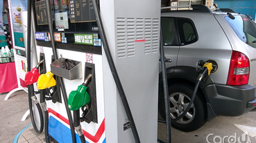 汽柴油價格調降0.2元 桶裝瓦斯小漲0.4元
