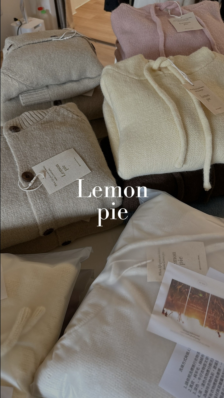LemonPie 韓國連線專用群🍋✈️