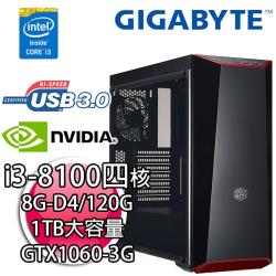 技嘉B360平台 GTX1060 獨顯 i3 四核 電玩遊戲機I