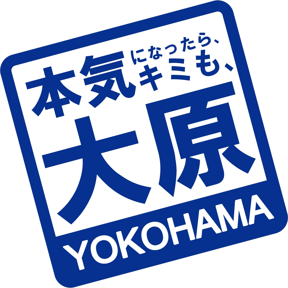 大原簿記情報ビジネス専門学校横浜校 Line Official Account