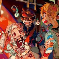 地縛少年花子くんなりきりっ！