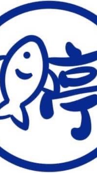 阿婷無刺虱目魚、無刺鱸魚排-烏日明道