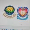 61RVC.ชมรมจิตอาสาราชประชาสมาสัย