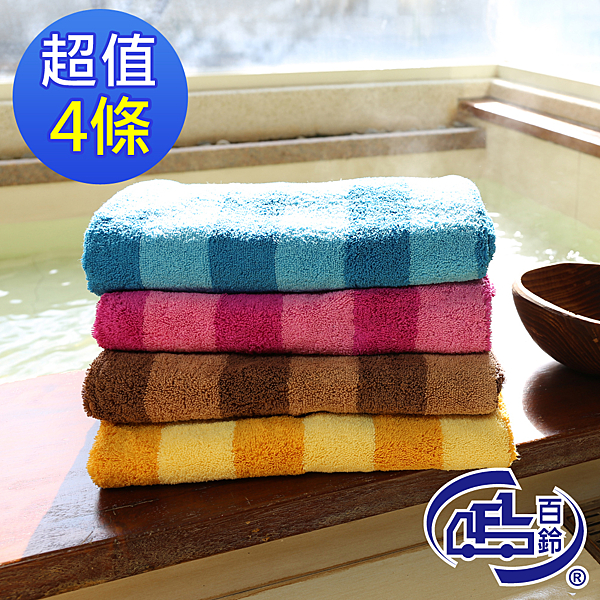 ★超細纖維，快乾吸水強n★排水易乾，觸感柔軟，經久耐用n★不易勾紗、破損、掉毛絮n★久不變形不易發臭