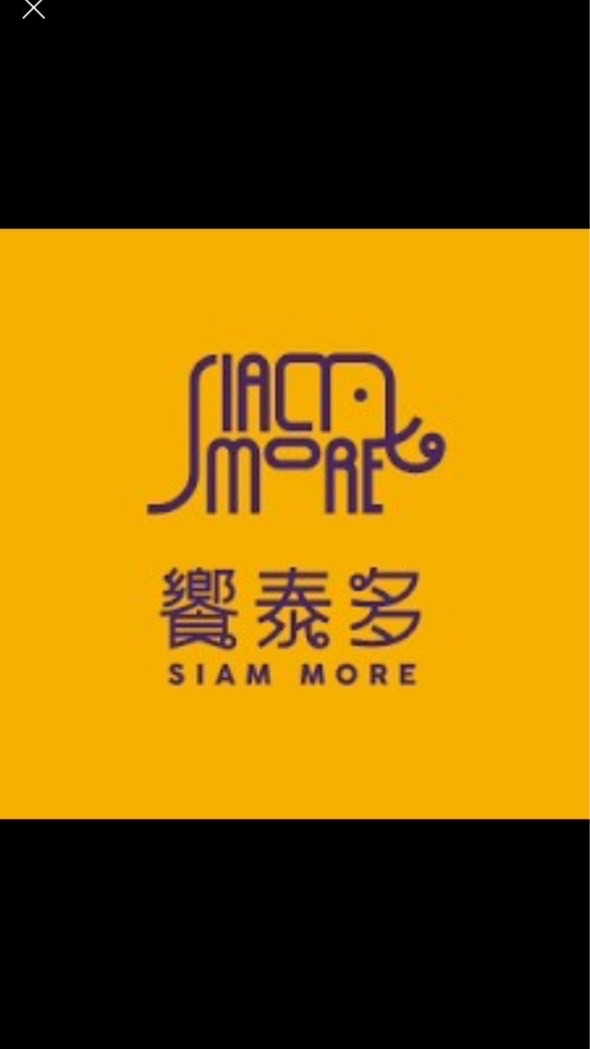 饗泰多統領店-統領員工便當群