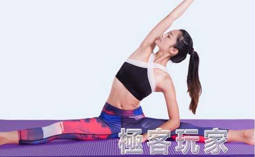 悅步瑜伽墊初學者男女士加寬加厚加長防滑瑜珈健身舞蹈地墊子家用 露露生活館