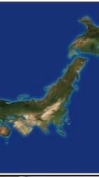 ふ〜みん・東北