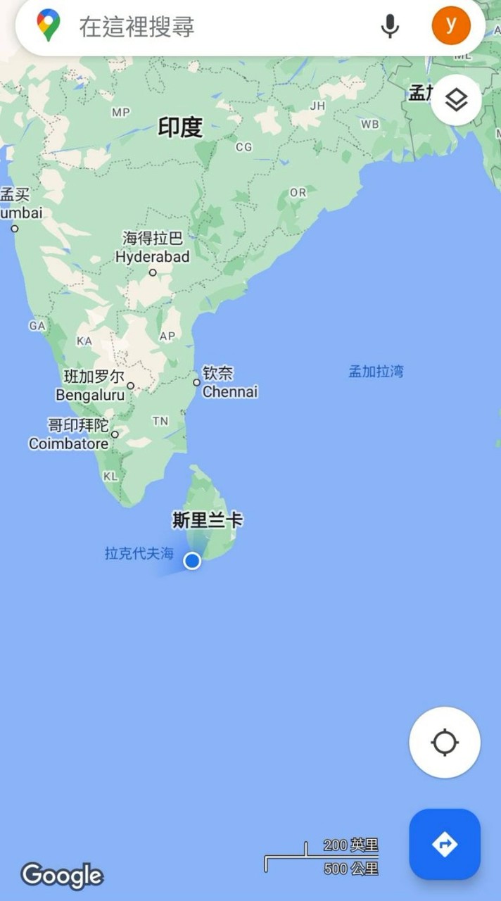 台灣帆船教育訓練協會
