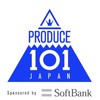 PRODUCE101の練習生と恋しませんか？(なりきり)