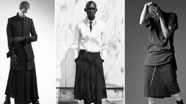 一點也不娘！男生「穿裙風潮」席捲全球