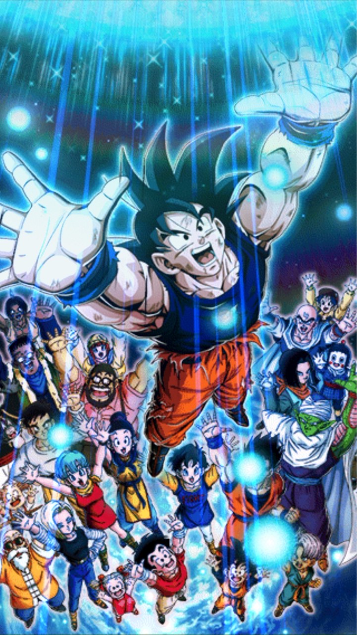 みんなのドッカンバトル広場（ドラゴンボール総合自由研究所)