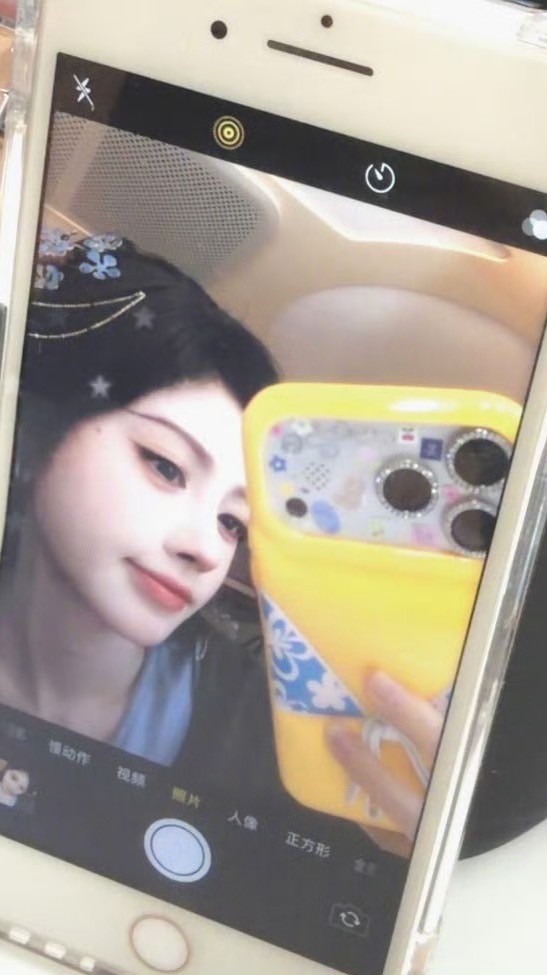 ⊹ ᮫﹆ֹ กลุ่มแจกคลิปซีรีย์จีน 𝑩𝒚˚୨ซินอวี่୧⋆｡