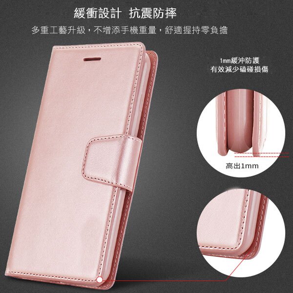 【小仿羊皮】VIVO V17 Pro 6.44吋 斜立支架皮套/側掀保護套/插卡手機套/錢包皮套
