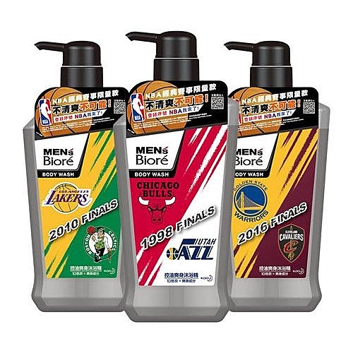 ★10倍炭*X爽身成分★透明不殘清爽配方