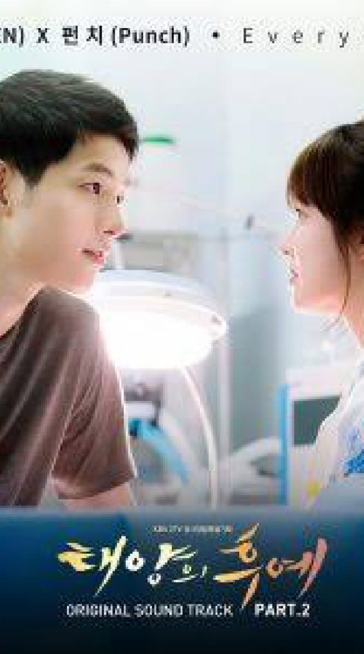 รวมเพลงชีรีส์เกาหลี ost.korea