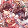 東方Project(なりきり:恋愛も折も️⭕️)