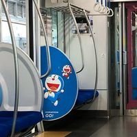 西武線オタク集合
