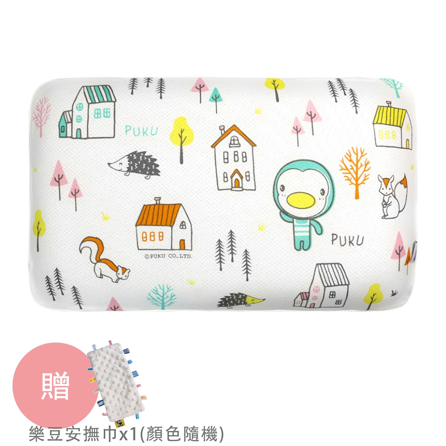 會呼吸的枕頭。舒適、柔軟、透氣、可水洗。蜂巢結構全面透氣。立體纖維平均壓力、不易變形。水洗快乾，減少塵蹣細菌滋生;會呼吸的枕頭 舒適、柔軟、透氣、可水洗 蜂巢結構全面透氣 立體纖維平均壓力、不易變形 