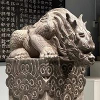 郝氏金魚