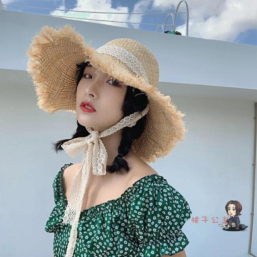草帽 帽子女夏小清新可折疊編織草帽沙灘大檐防曬遮陽帽韓版百搭潮夏天