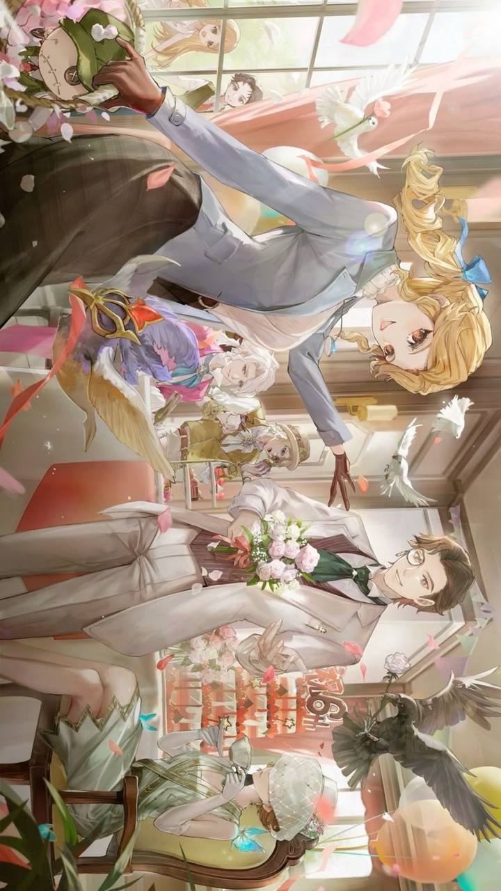 第五人格發病群
