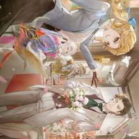 第五人格發病群