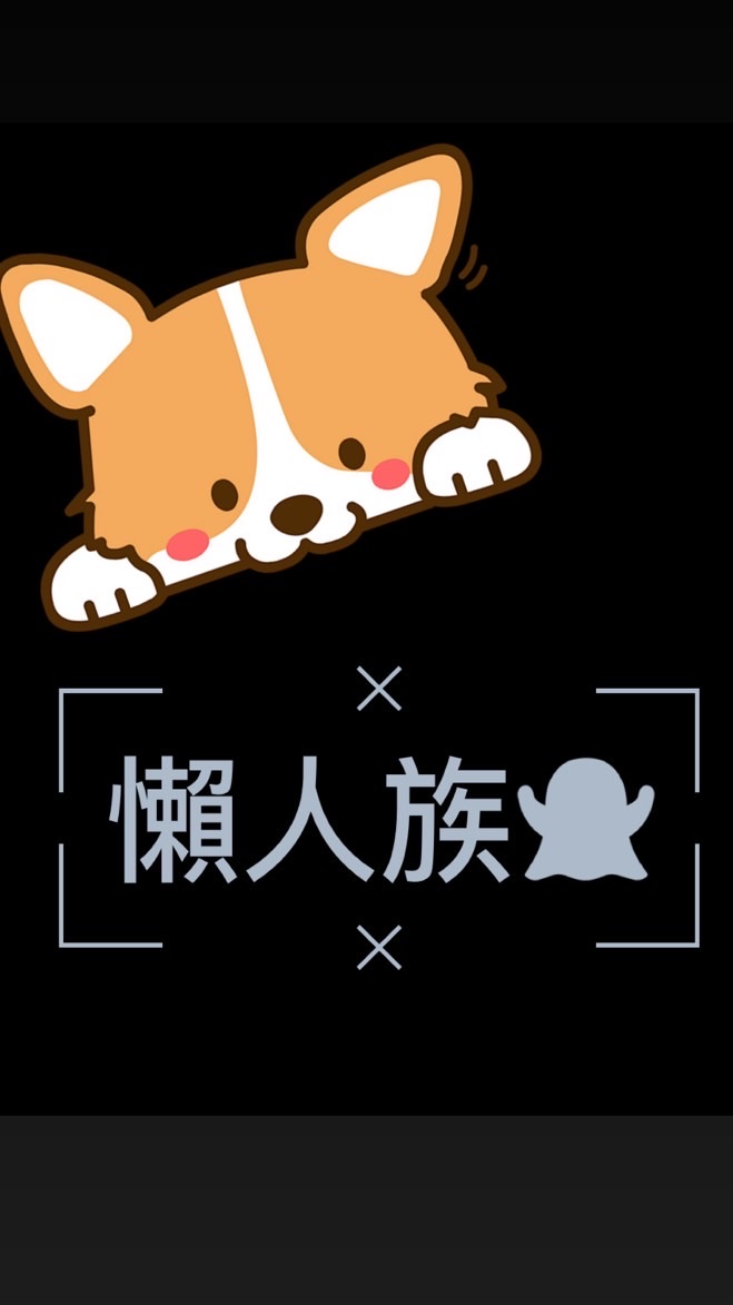 24小時白牌車服務 北中南都有 歡迎加入🫶🏻