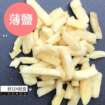 好日好食 - 頂級香酥脆薯條(薄鹽口味)-單入-65g