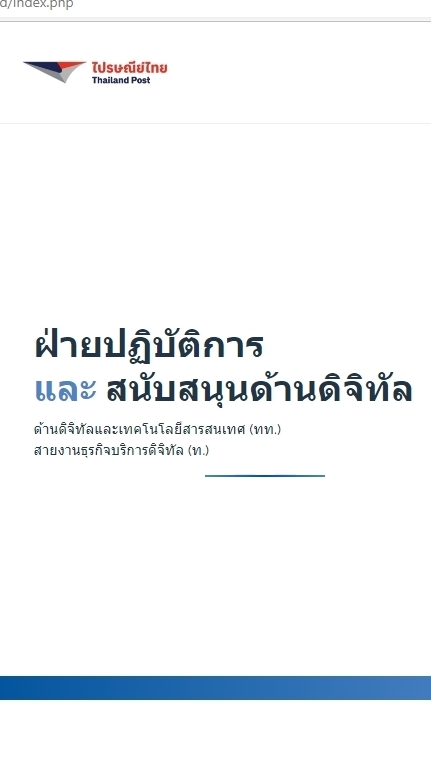 THP Adobe Creative Cloud