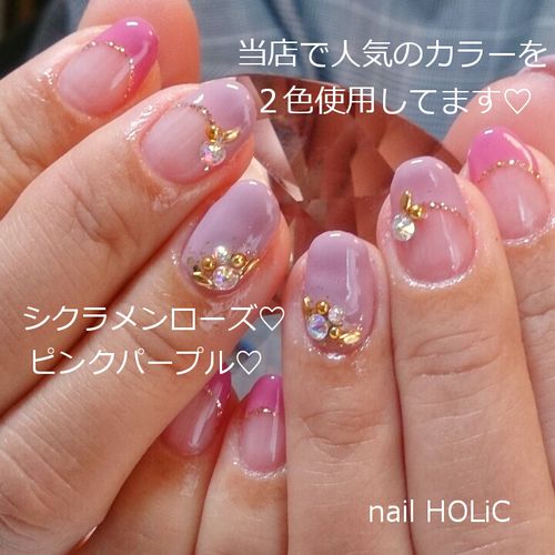 写真 Nail Holic 香里園ネイルサロン 東香里園町 香里園駅 ネイル まつエク By Line Place