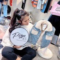 皮古衣著｜PiGu Clothes Studio